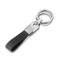 Chaveiro de Metal com Couro Sintético Personalizado - ASCH0510
