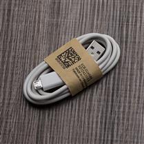 Cabo de Dados USB Personalizado - XB02003