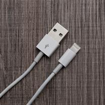 Cabo de Dados USB Personalizado com Logo - XB13243