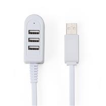 Cabo Extensão USB Personalizado - XB14152