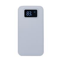 Power Bank Plástico com Indicador Digital   XB02032
