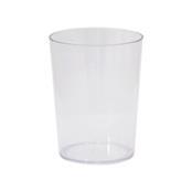 Copo 250 ml Personalizado - FB - Copo 250 ml
