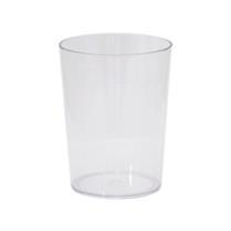 Copo 250 ml Personalizado - FB - Copo 250 ml
