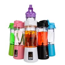 Mini Liquidificador Portátil USB 300ml   XB03037