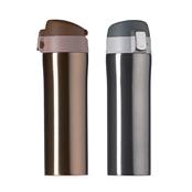 Garrafa Térmica Metal 450ml  XB02087