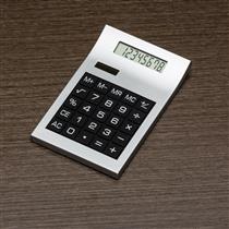 Calculadora Plástica  XB02732