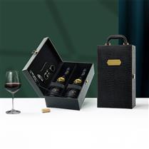 Kit Vinho 4 Peças COM PLAQUINHA Personalizado - XB03495
