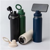 Garrafa Térmica 850ml XB18846
