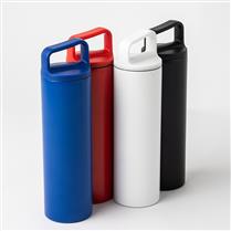 Garrafa Térmica 600ml Personalizada - XB08039