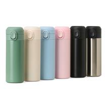 Garrafa Térmica 400ml Personalizada - XB04205