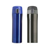 Garrafa Térmica Metal 450ml  XB02087b