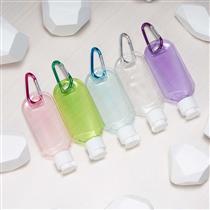Frasco Plástico 55ml com Mosquetão - XB18635