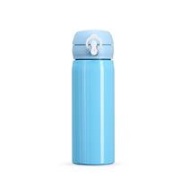 GARRAFA INOX 500ML - 18783B