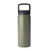 GARRAFA TÉRMICA 500ML - 15237