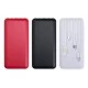 Power Bank 10.000mAh com Lanterna e Multissaídas Personalizado