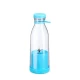 Garrafa Plástica Mixer 380ml Personalizada