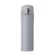 Garrafa Térmica 450ml Personalizada