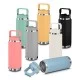 Garrafa Térmica de 900ml Personalizada