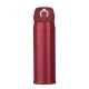 Garrafa Térmica Inox 400ml para Brindes