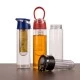 Squeeze Plástico 700ml com Infusor Personalizado